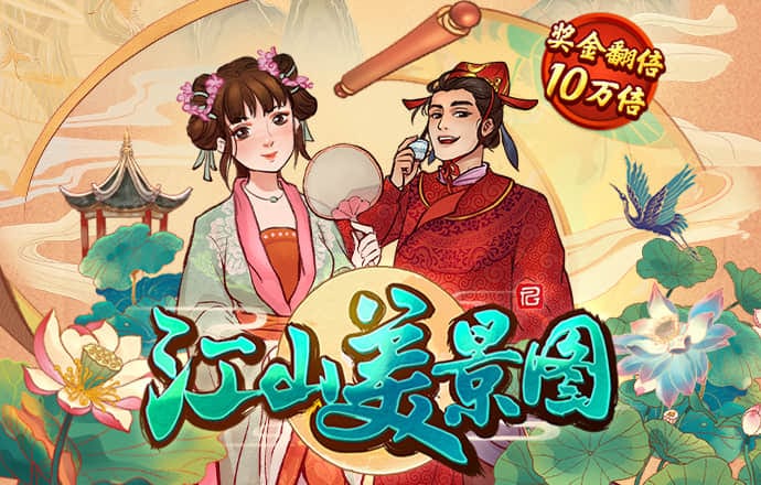 hth手机版登录官网