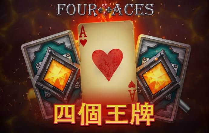 金年会 