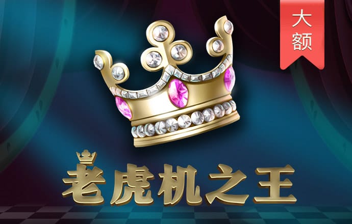 9傅体育下载