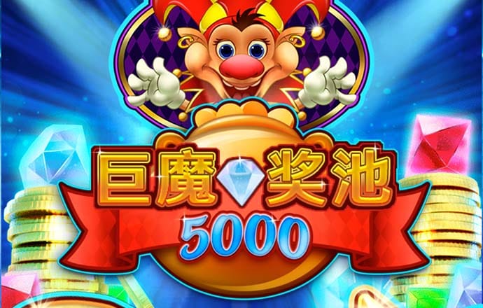 三亿体育app下载
