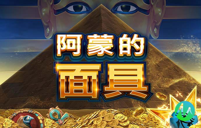 246天天天彩天好资料