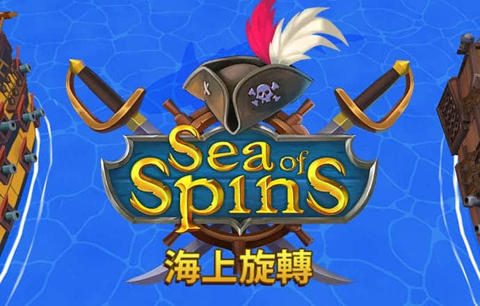 皇冠现金官网APP下载